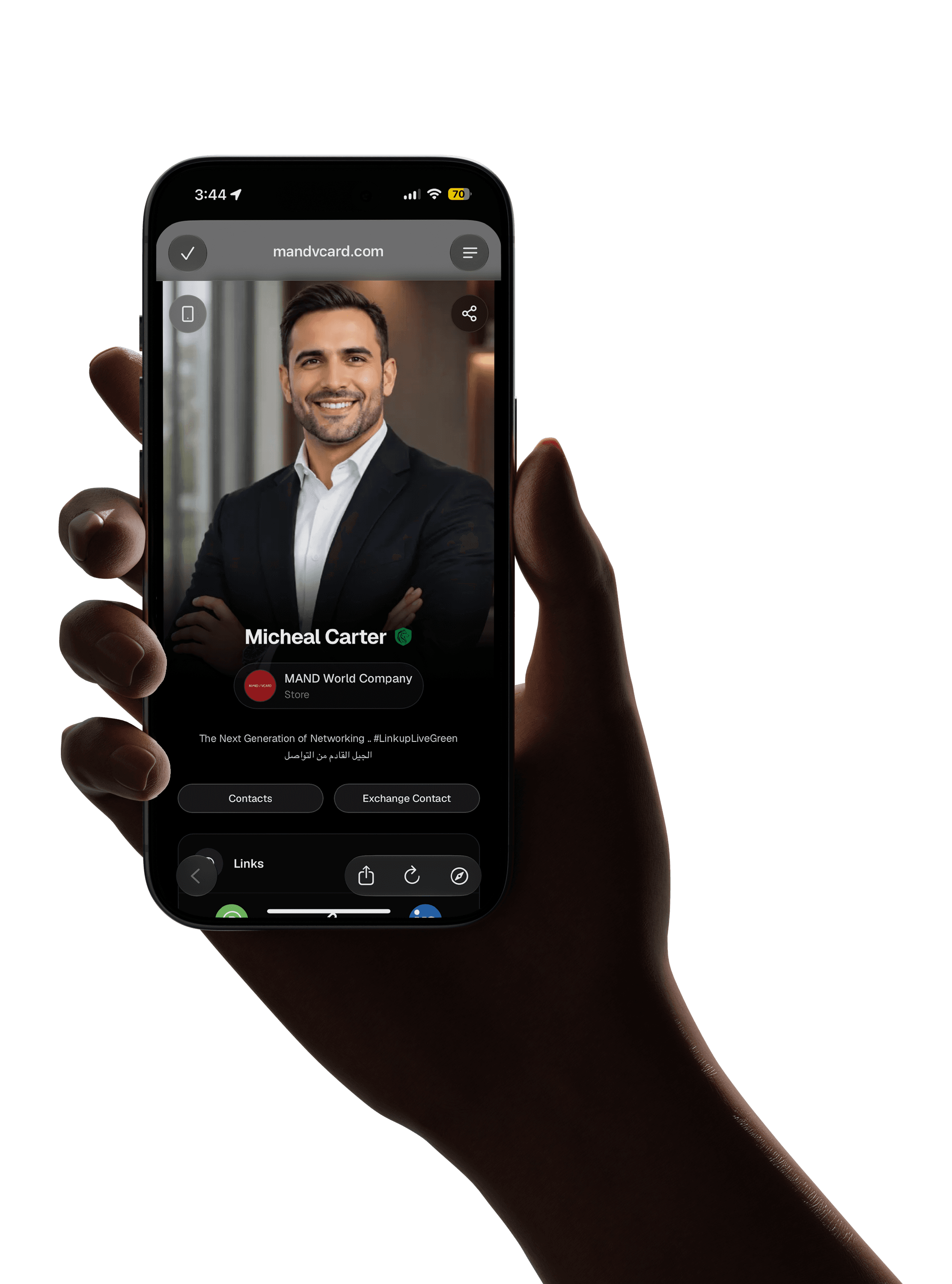 Shared MAND VCARD profile open on the phone